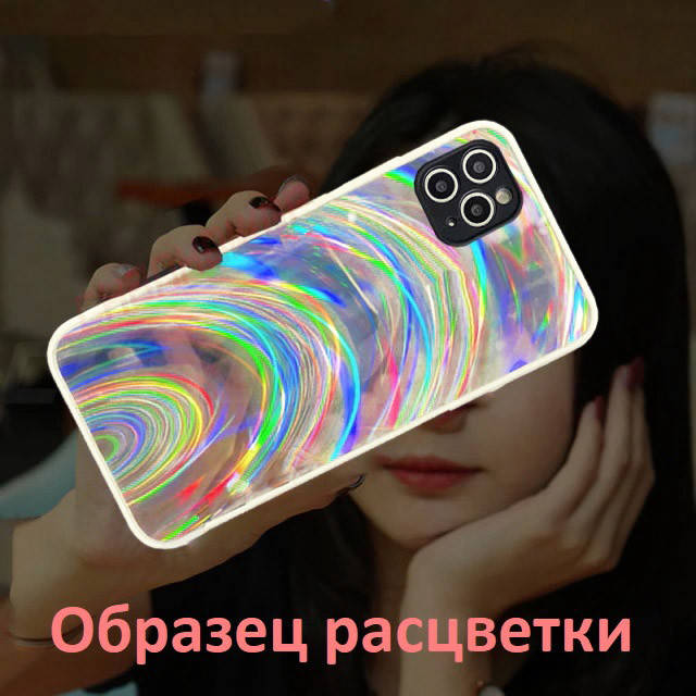 

Радужный зеркальный чехол для Xiaomi Redmi Note 8 Pro Silver, Белый