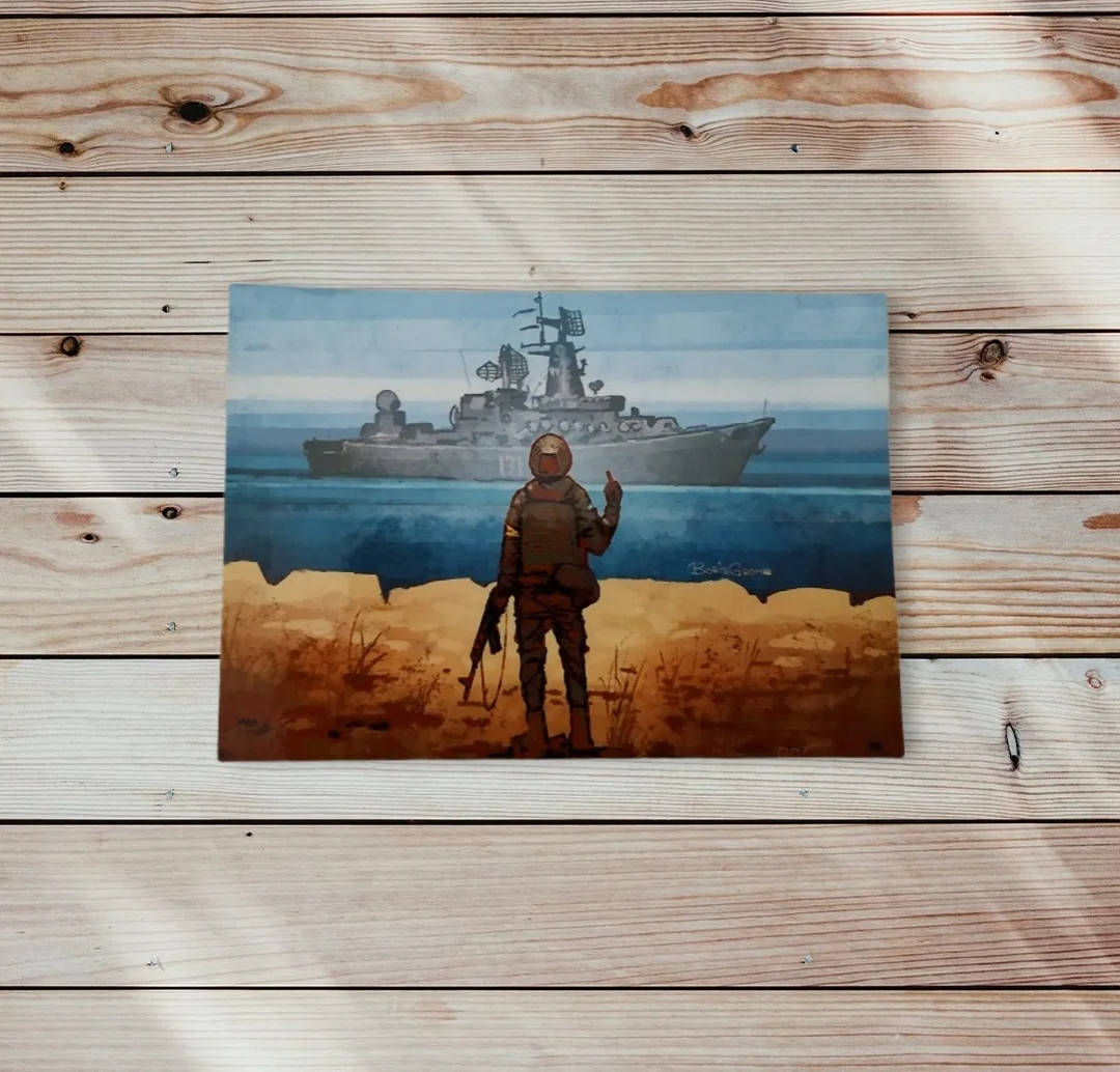 

Магнит Русский военный корабль иди нах#й