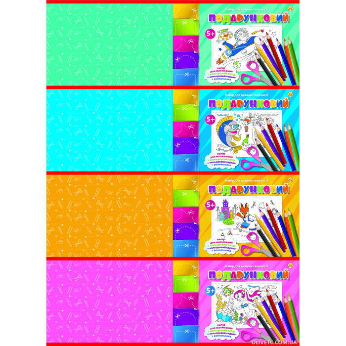 

Набор "Подарочный", А4, 40 листов, на клею, глиттер, 8шт / упак., ТЕ395