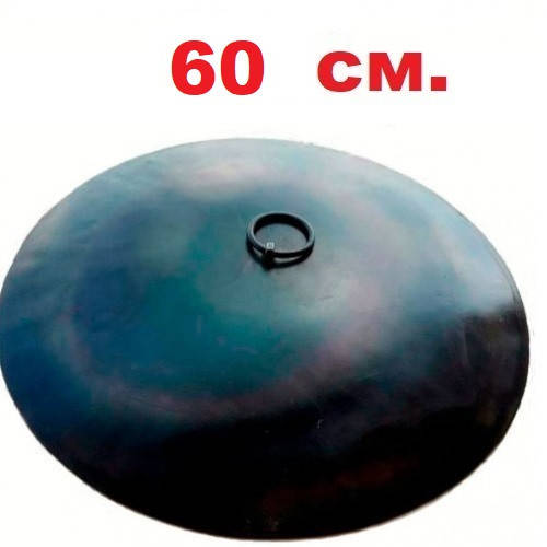 

Крышка для сковороды 60 см из диска бороны