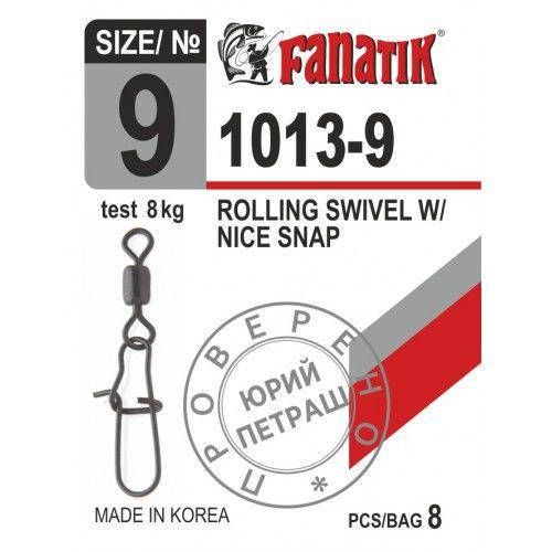

Карабин Fanatik 1013-9 №9 (8шт)
