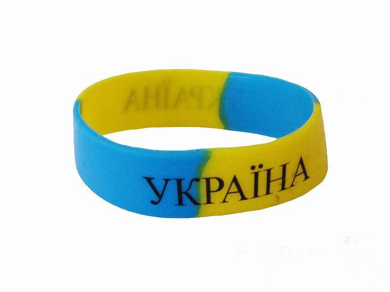 

Браслет силиконовый Украина (широкий) (Браслеты с украинской символикой)