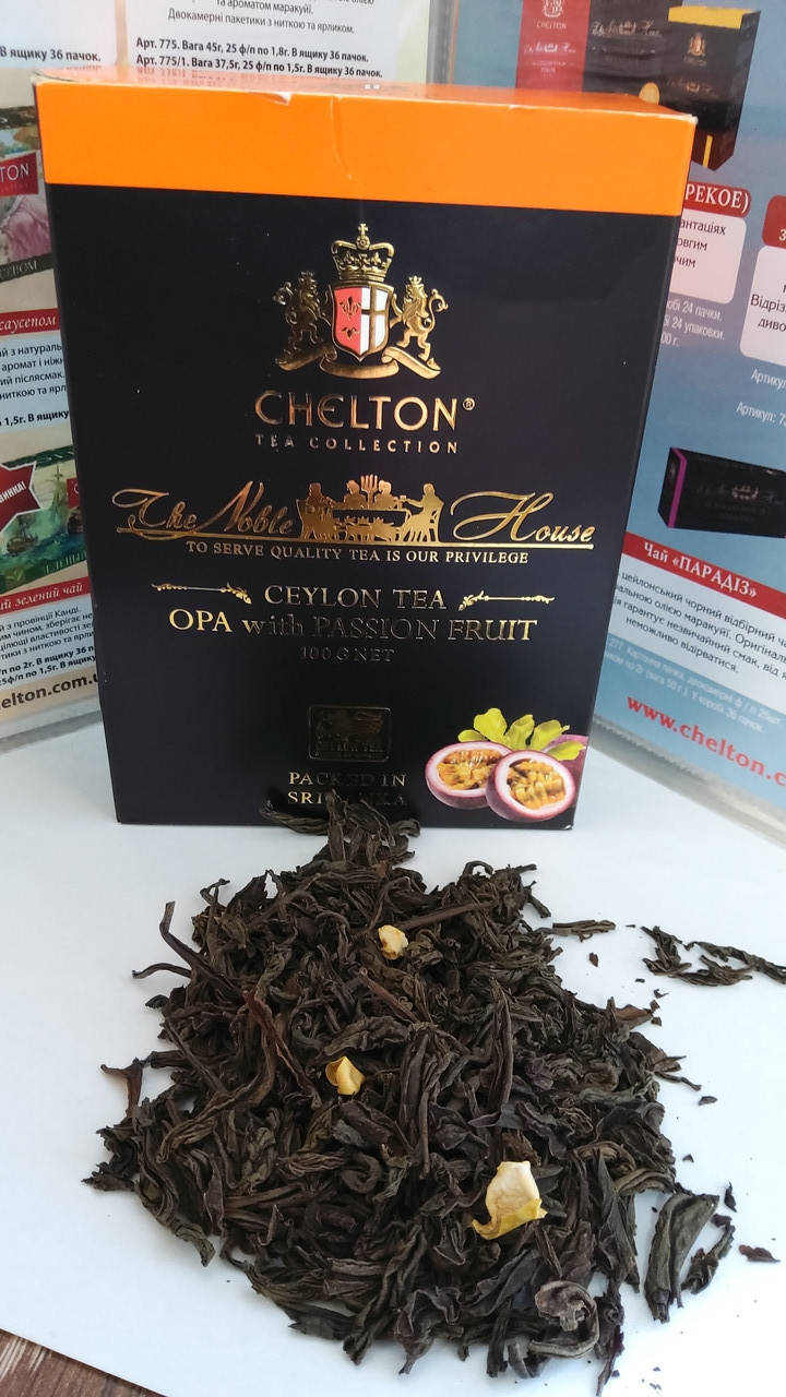 

Чай черный с маракуйей Chelton Челтон Благородный Дом Passion Fruit 100 г