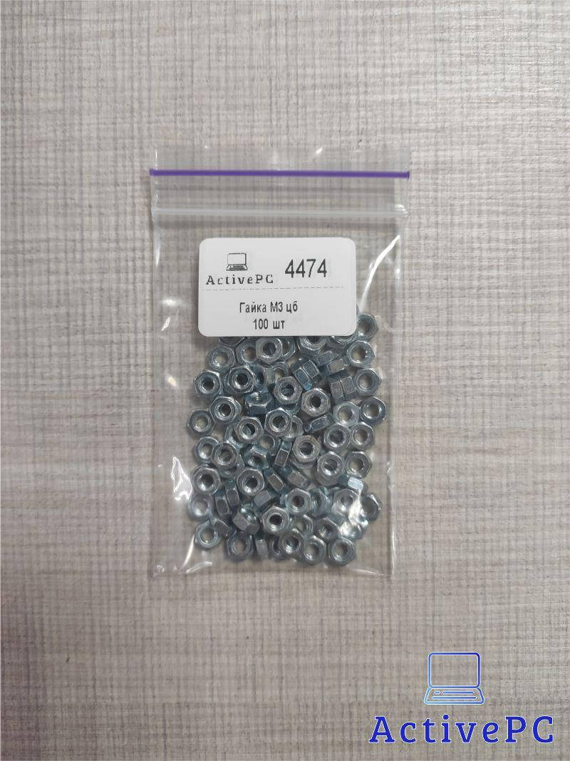 

Гайка М3 цб 100шт