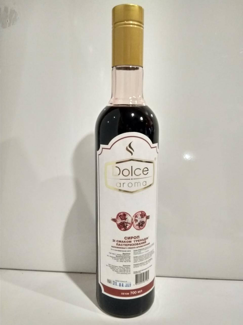 

Сироп для коктейлей Dolce aroma Гренадин (гранат) 0.7л стекло