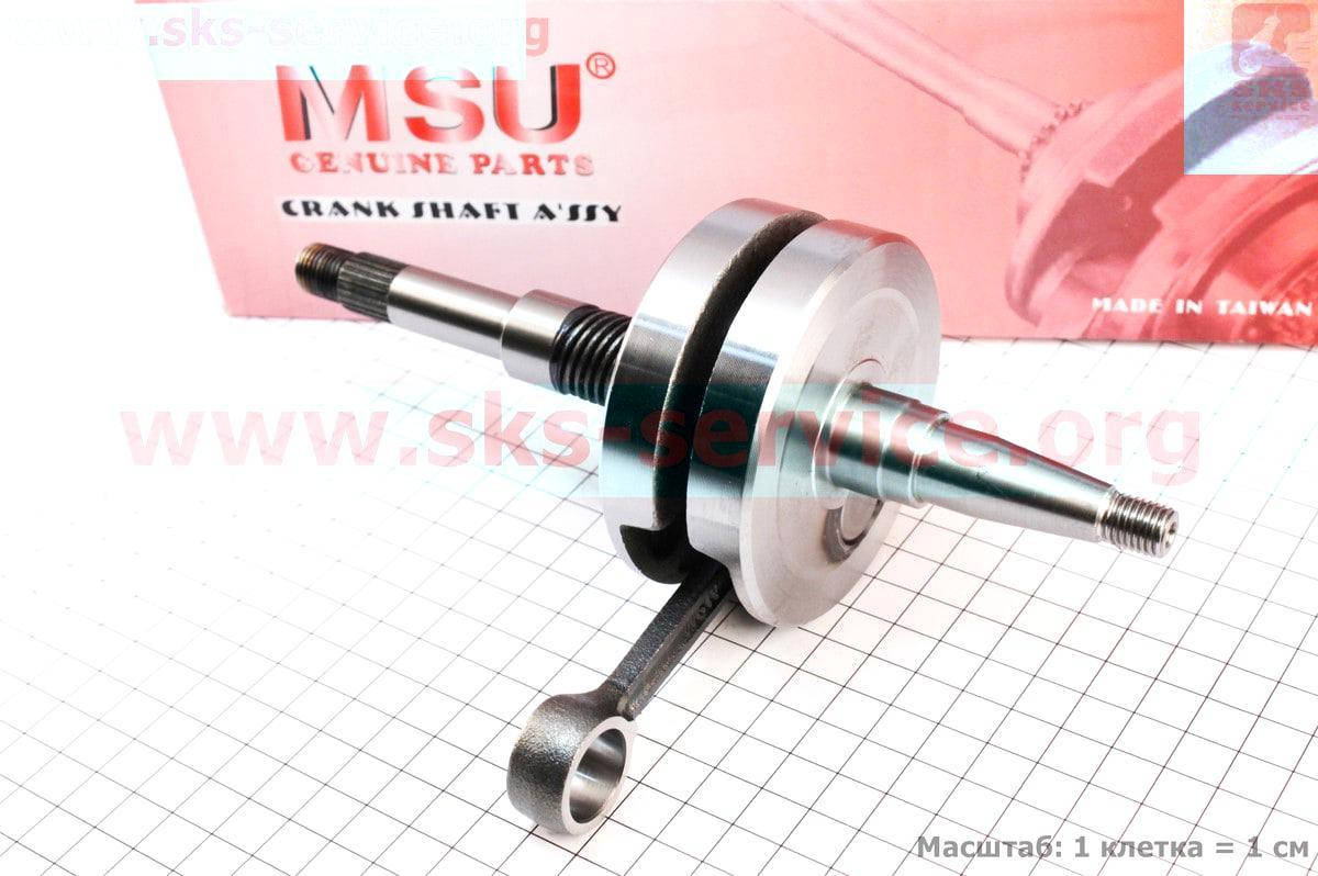 

Коленвал Honda DIO AF34 (32,5mm) (308109)