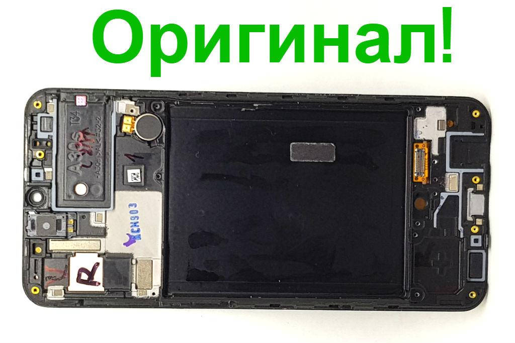 

Дисплей б/у Samsung A307 Galaxy A30s оригинал Super Amoled, Черный