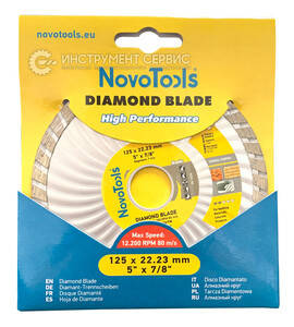 

Круг алмазный NovoTools Basic 125х7,0х22.23 Турбоволна