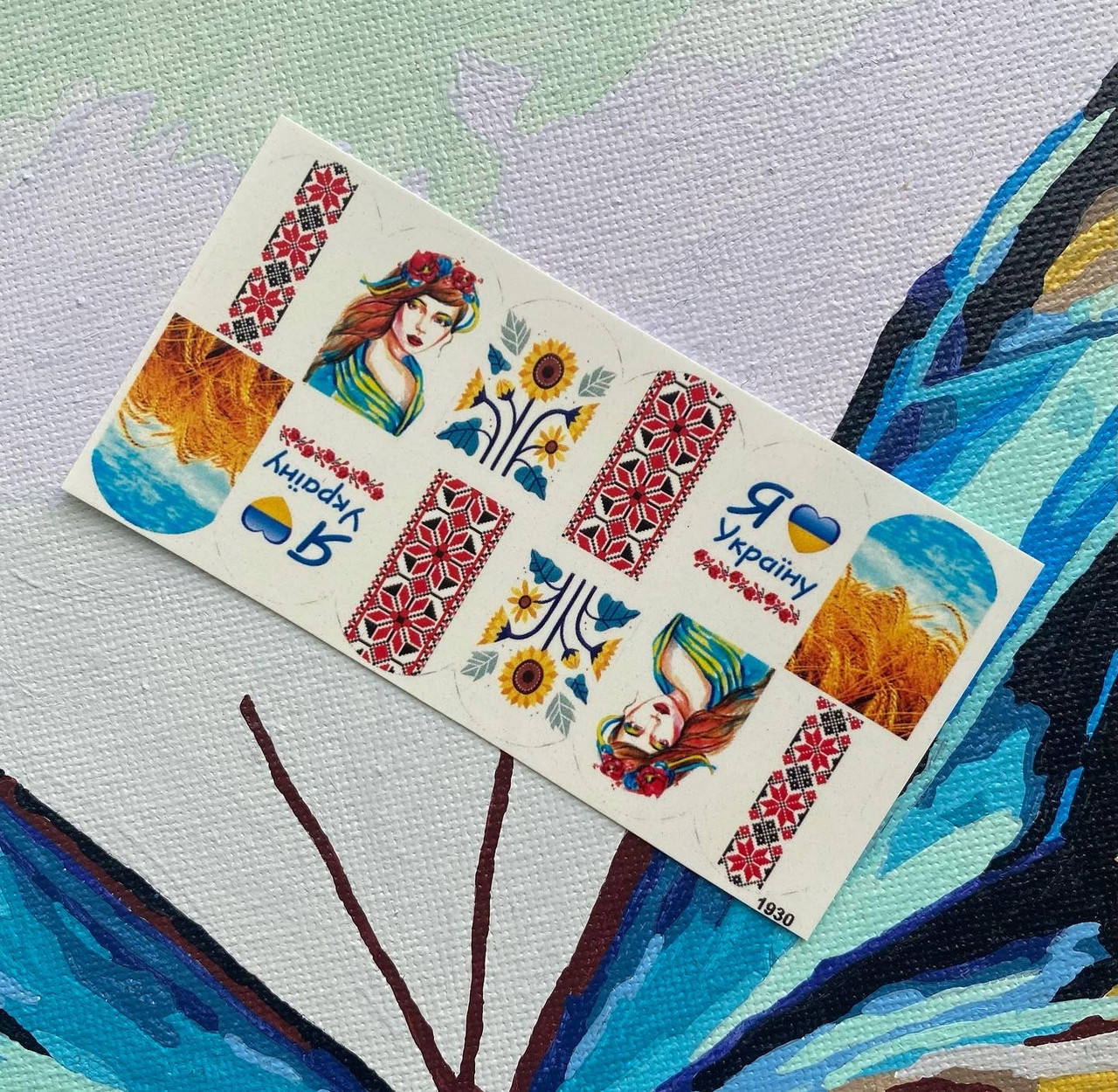 

Слайдери для нігтів. Слайдери про Україну