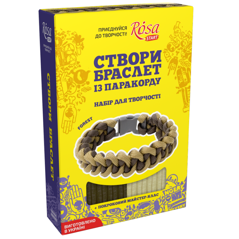 

Набор, техника паракорд, браслет 4 ROSA START