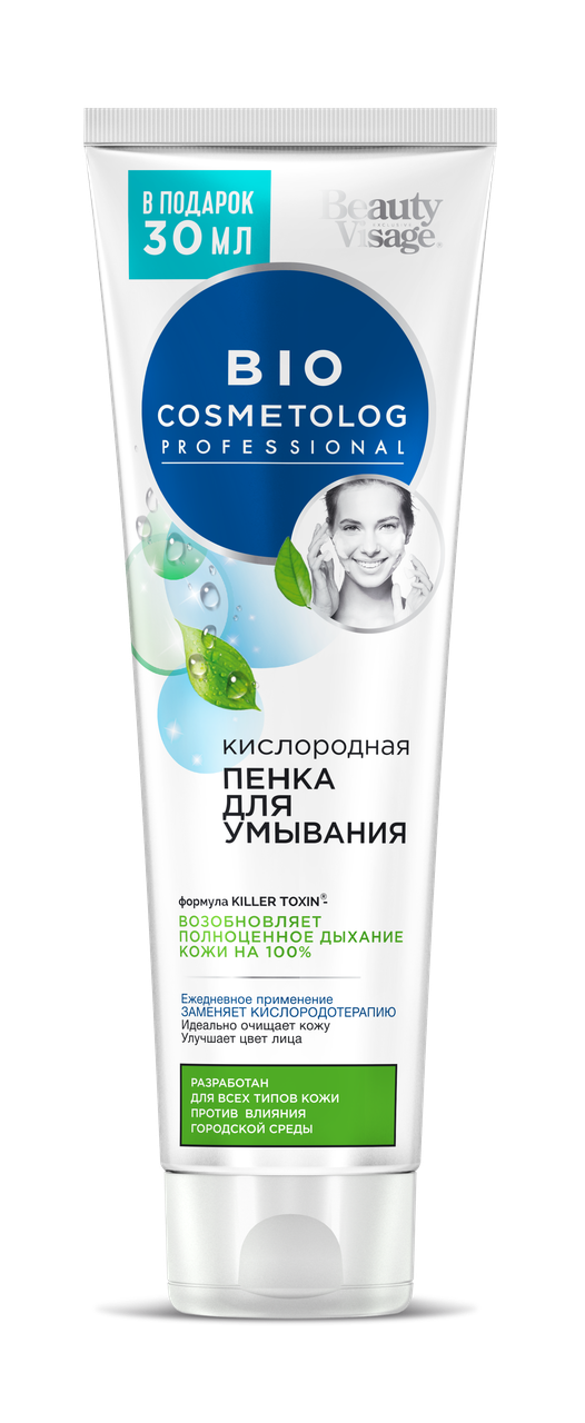 

Кислородная пенка для умывания с формулой Killer Toxin «Bio Cosmetolog»