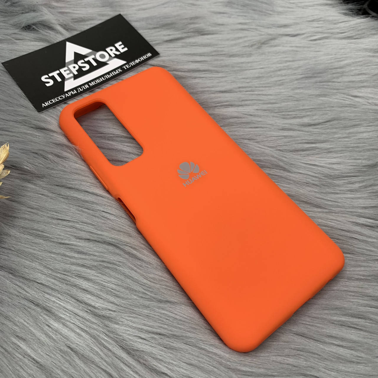 

Чехол силиконовый Silicone Case для Huawei P smart 2021 с микрофиброй противоударный закрытым низом