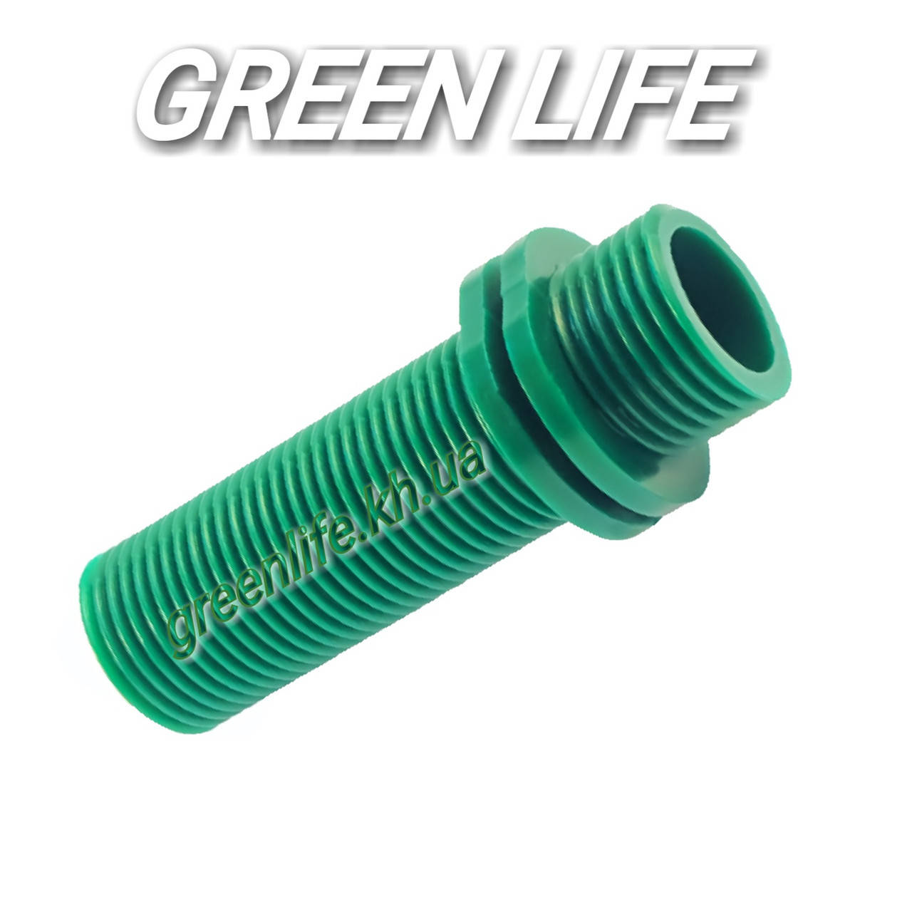 

Трубка - сгон соединитель резьбовой 1/2" × 1/2" наружная резьба SLD