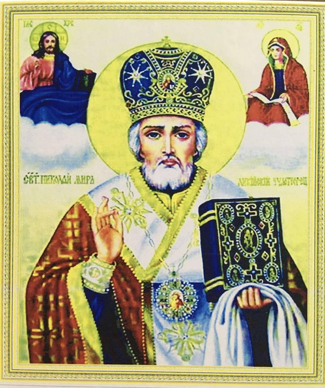 

50*40см Святой Николай, алмазная живопись, полная выкладка