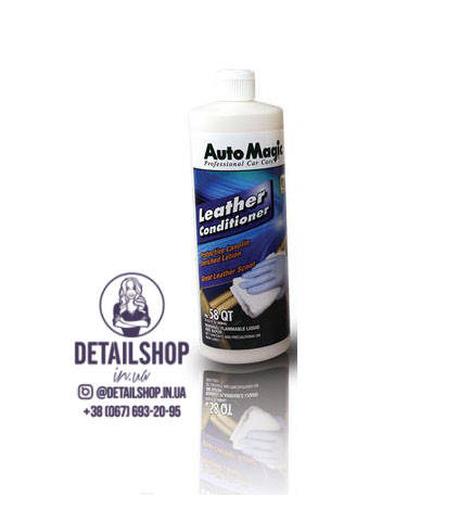 

Auto Magic Leather Conditioner QT 58 Кондиционер для кожи в салоне автомобиля