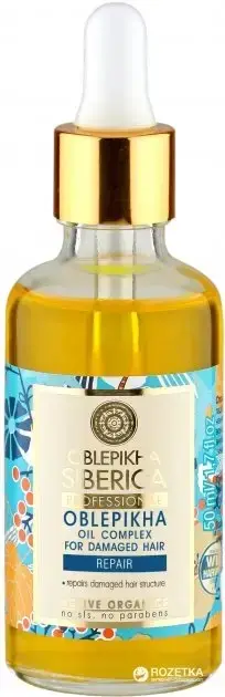 

OBLEPIKHA Siberica Professional Комплекс масел для ухода за поврежденными волосами 50мл