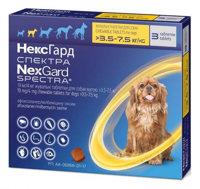 

Жевательные таблетки Nexgard Spectra (Нексгард Спектра) для собак S (3.5-7.5кг)
