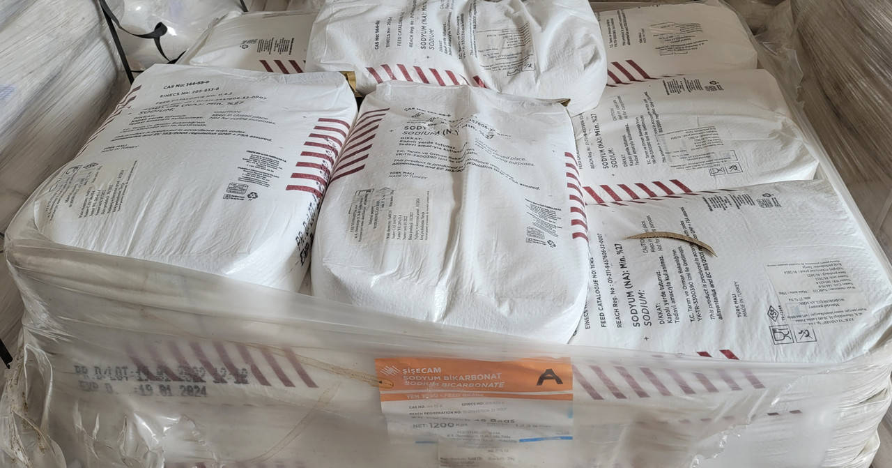 

Сода пищевая