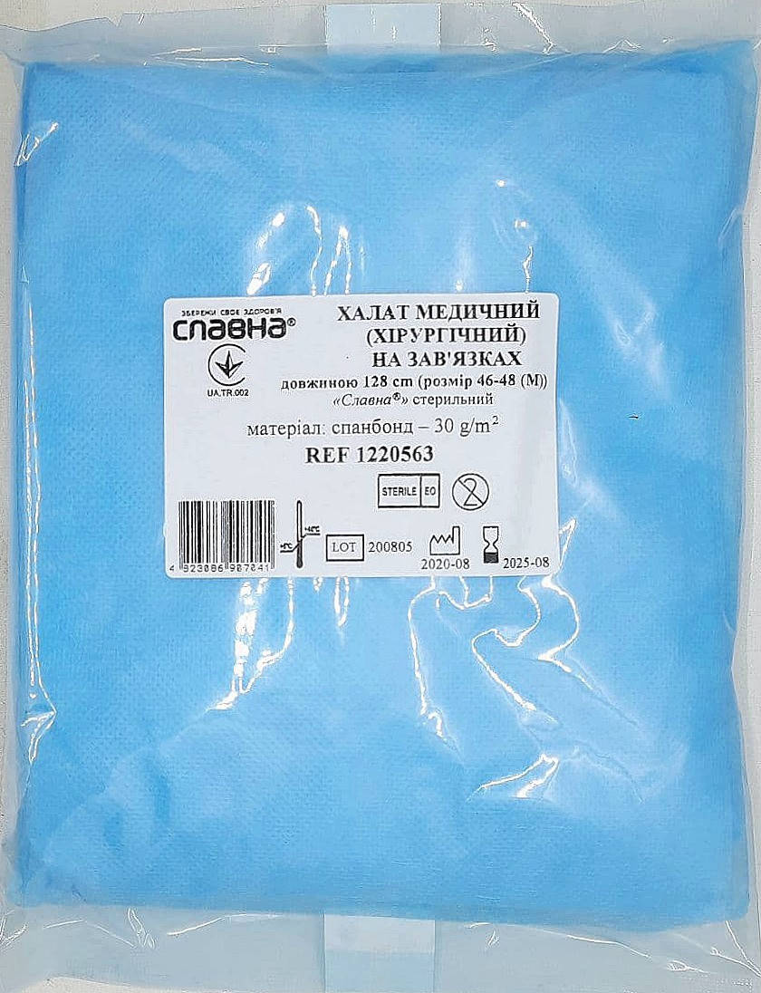 

Халат хирургический одноразовый стерильный  на завязках, р. М (46-48) / СЛАВНА/ ар.1220563, Голубой