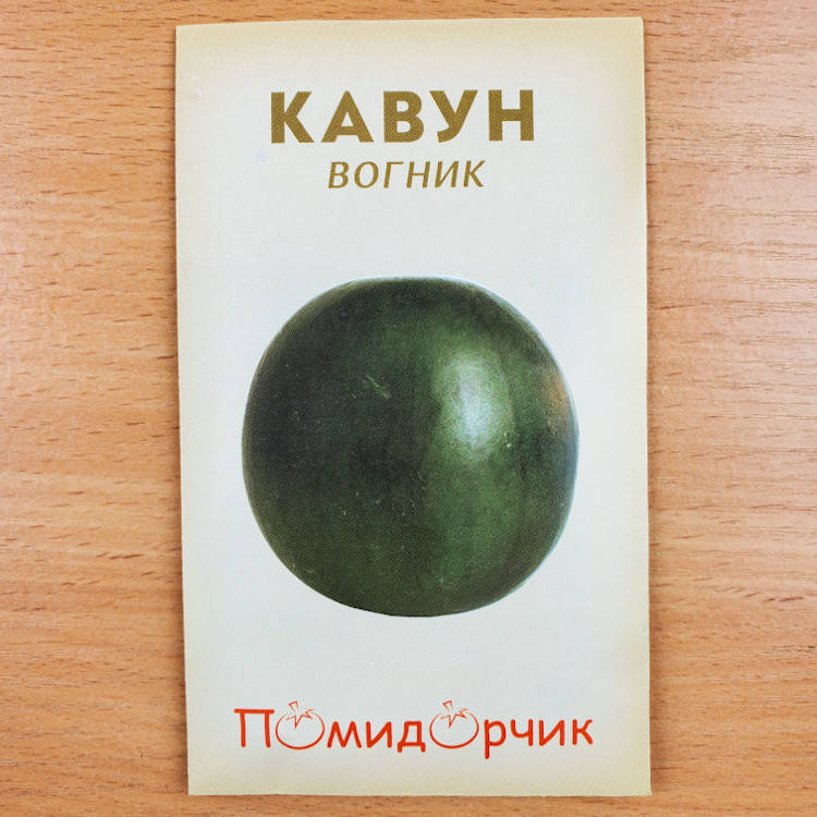 

Семена арбуз "Огонёк"