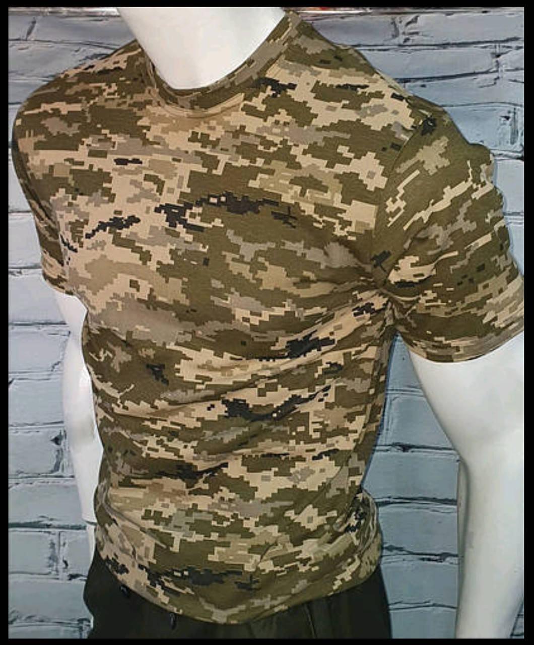 

Футболка Пиксель