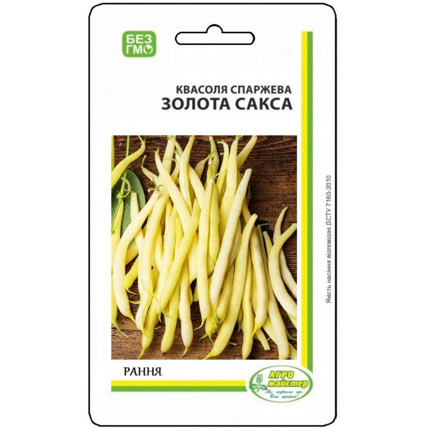 

Семена Фасоли спаржевой Золотая Сакса PL 50 г (000171)