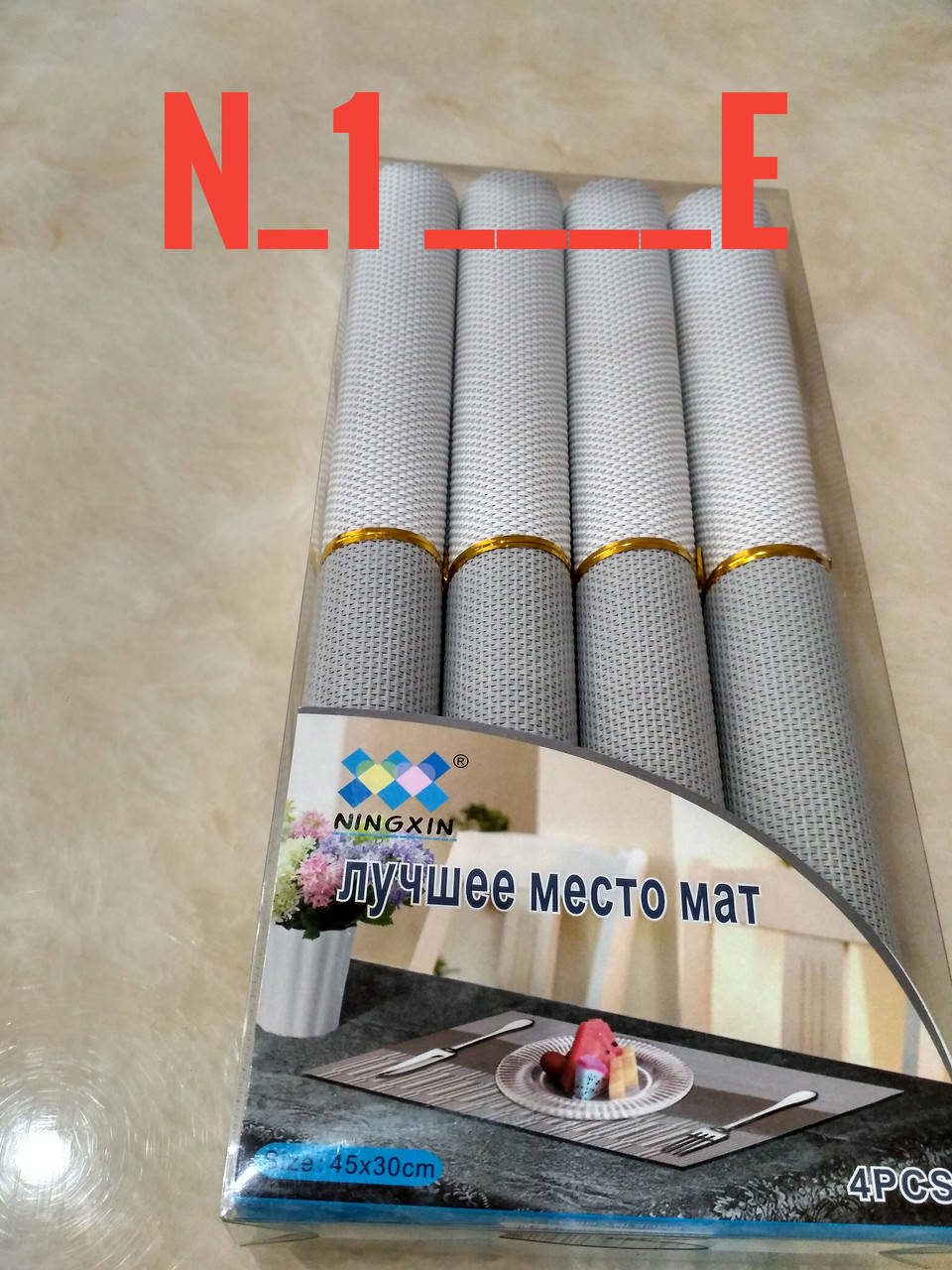 

Салфетки Силиконовые 30*45 см
