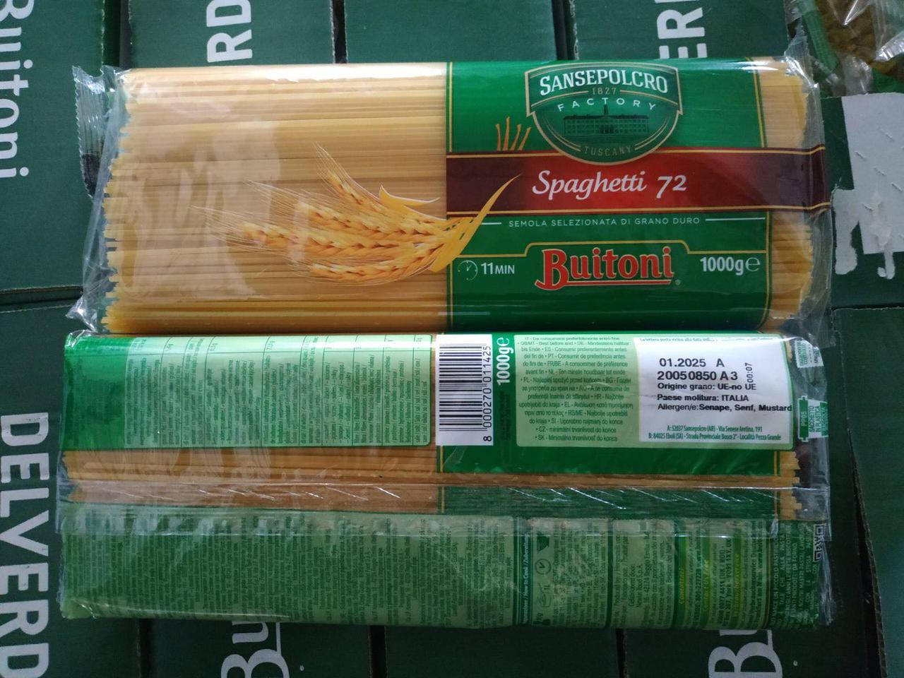 

Макарони твердих сортів пшениці спагетті Delverde 1 кг Італія