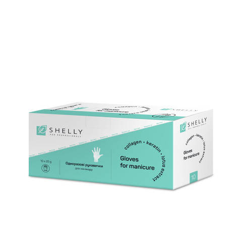 

Набор перчаток для маникюра Shelly 10 шт (18120Gu)