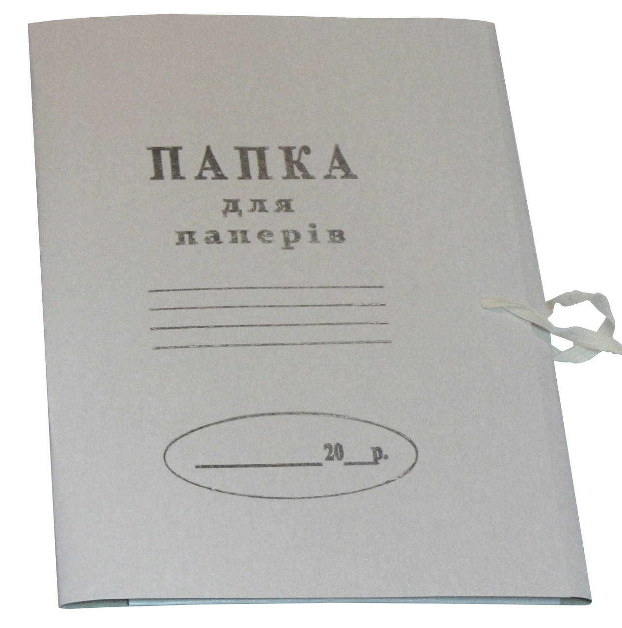 

Папка на завязках картонная А4 0,35, Белый