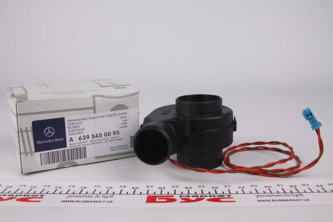 

MERCEDES Вентилятор охлаждения ЭБУ MB Vito (W639) 03