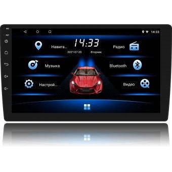 

Автомагнітола Fantom FP-9050 Black/White