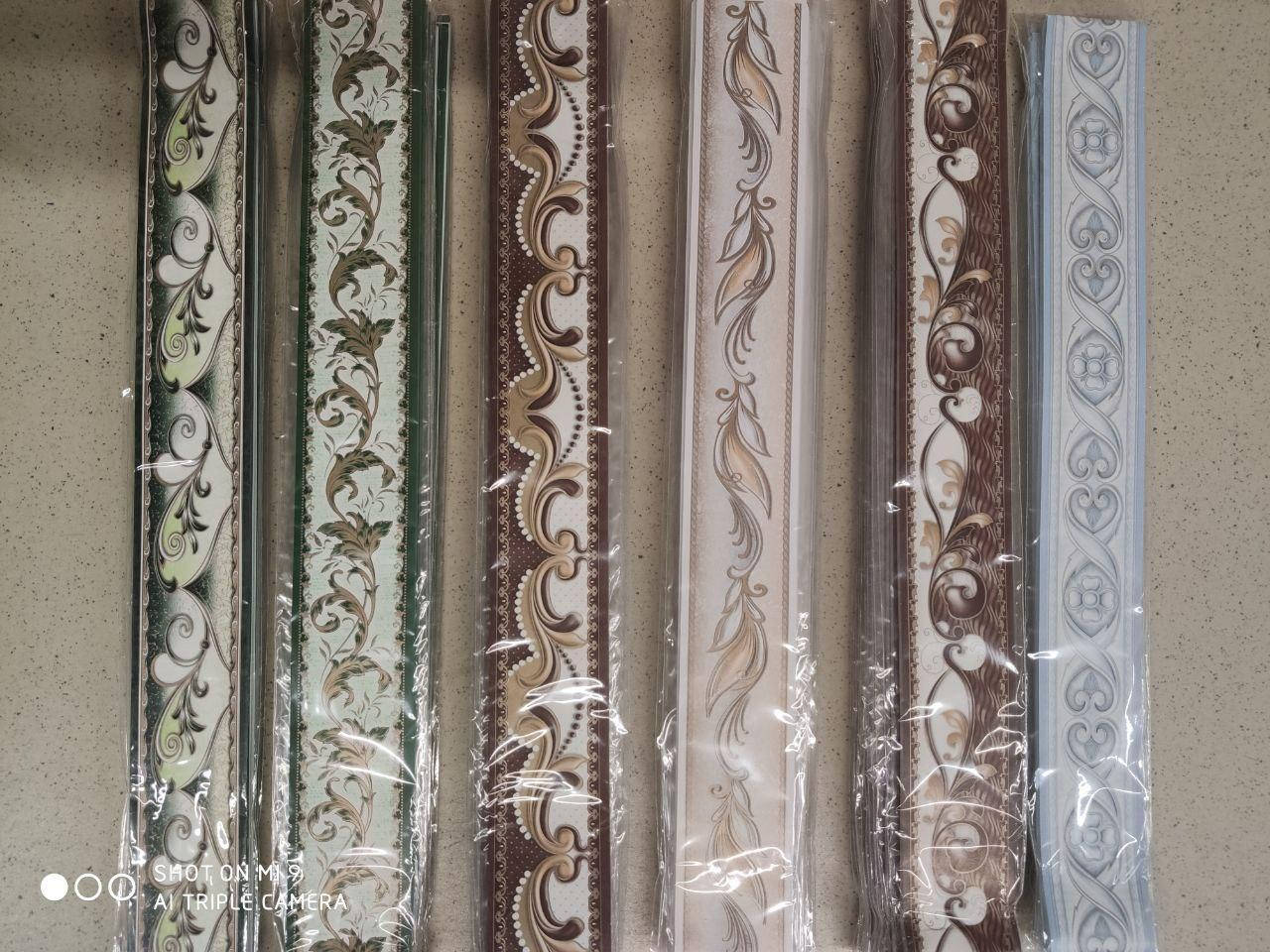 

Окантовка для обоев фигурная цветная 4см 15м2