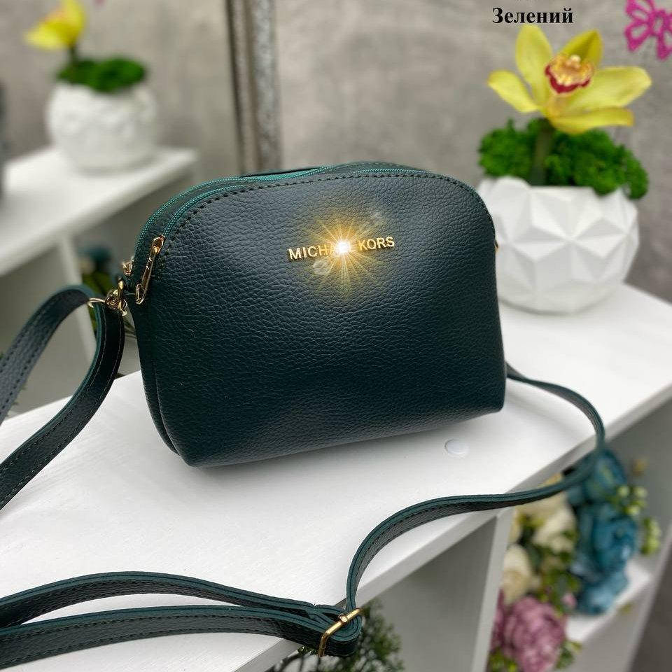 

Клатч сумка три отделения на молнии (12 расцветок), Зелёный