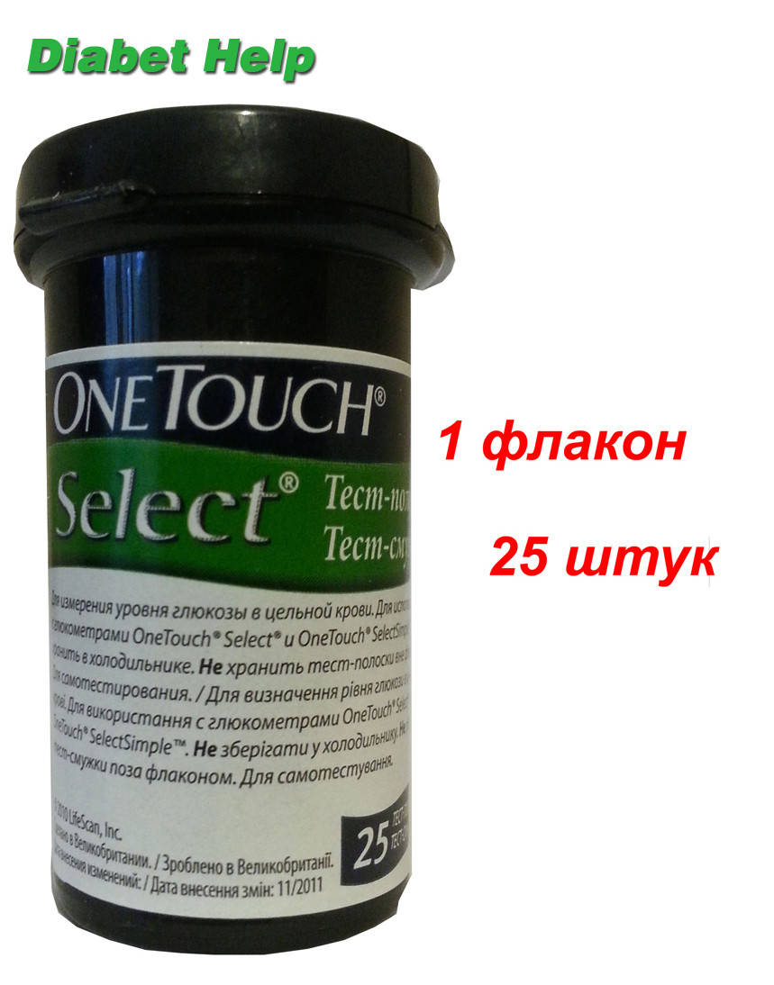 

Тест-полоски Ван Тач Селект (One Touch Select) 25 штук - 1 флакон