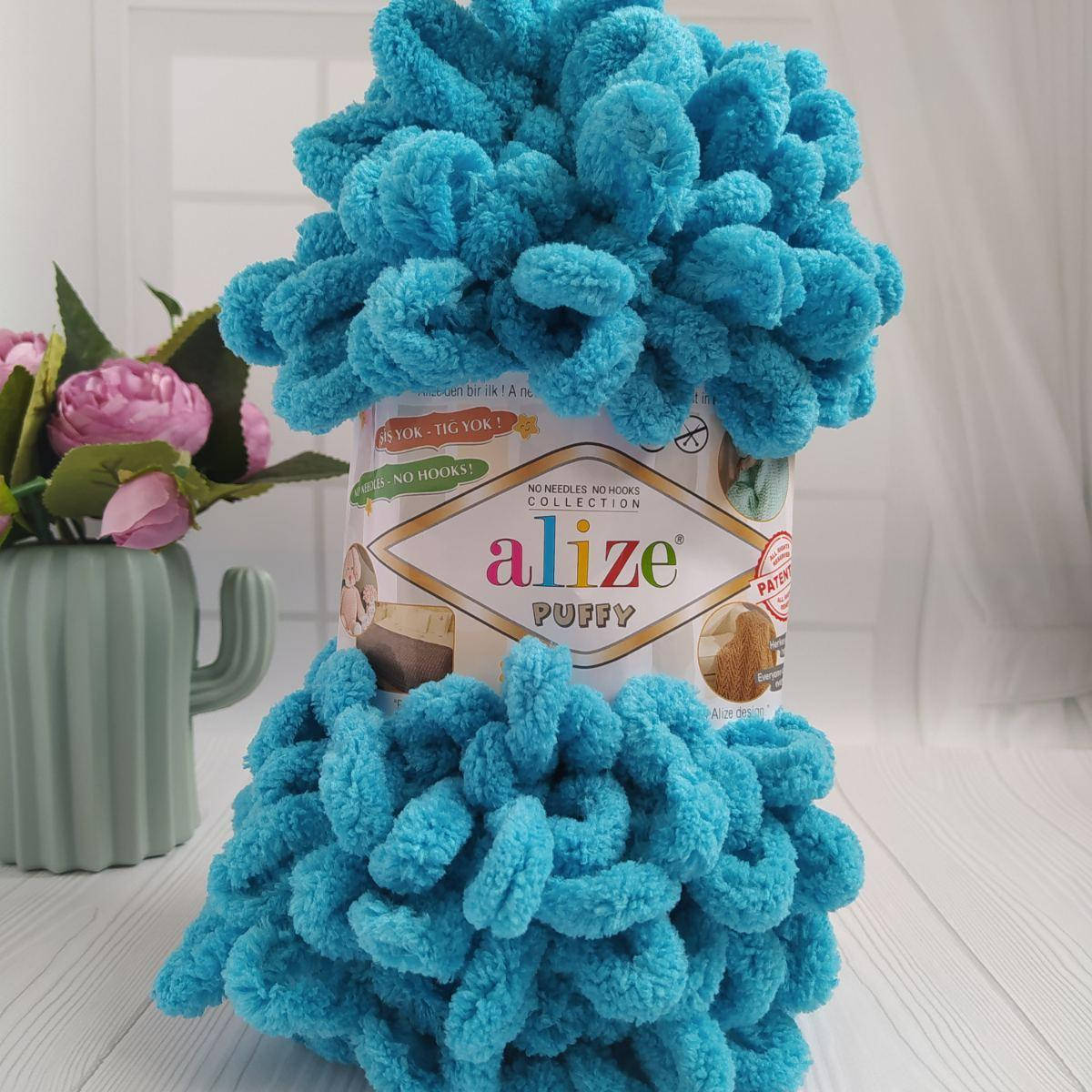 

Alize Puffy №16 морська хвиля, Морская волна