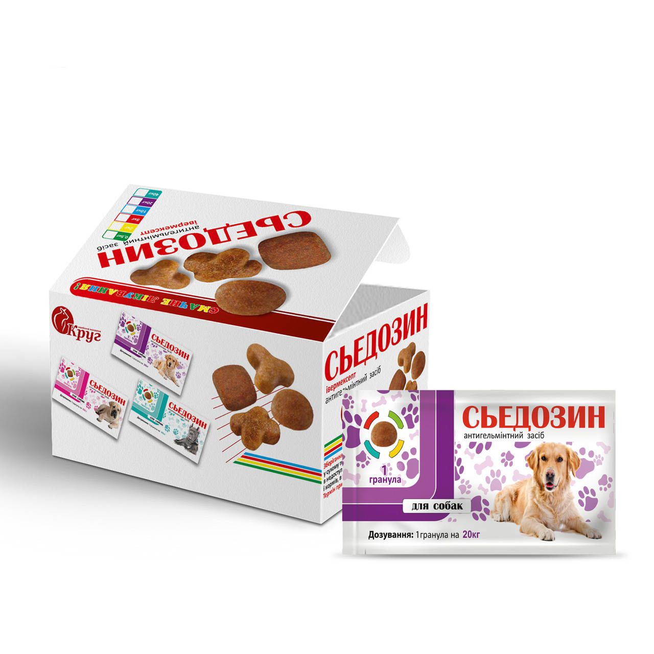 

Сьедозин (1 на 20 кг.)