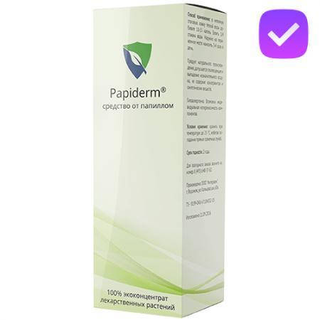 

Papiderm капли от папиллом Папидерм, 30 мл