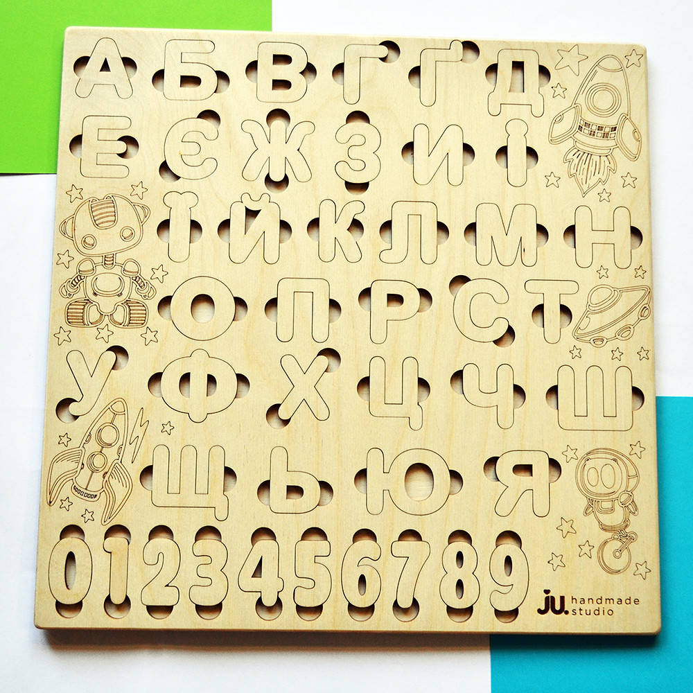

Деревянный алфавит "Космос", детский алфавит из дерева, деревянные буквы-пазлы, абетка-сортер УКРАИНСКИЙ, Дерево