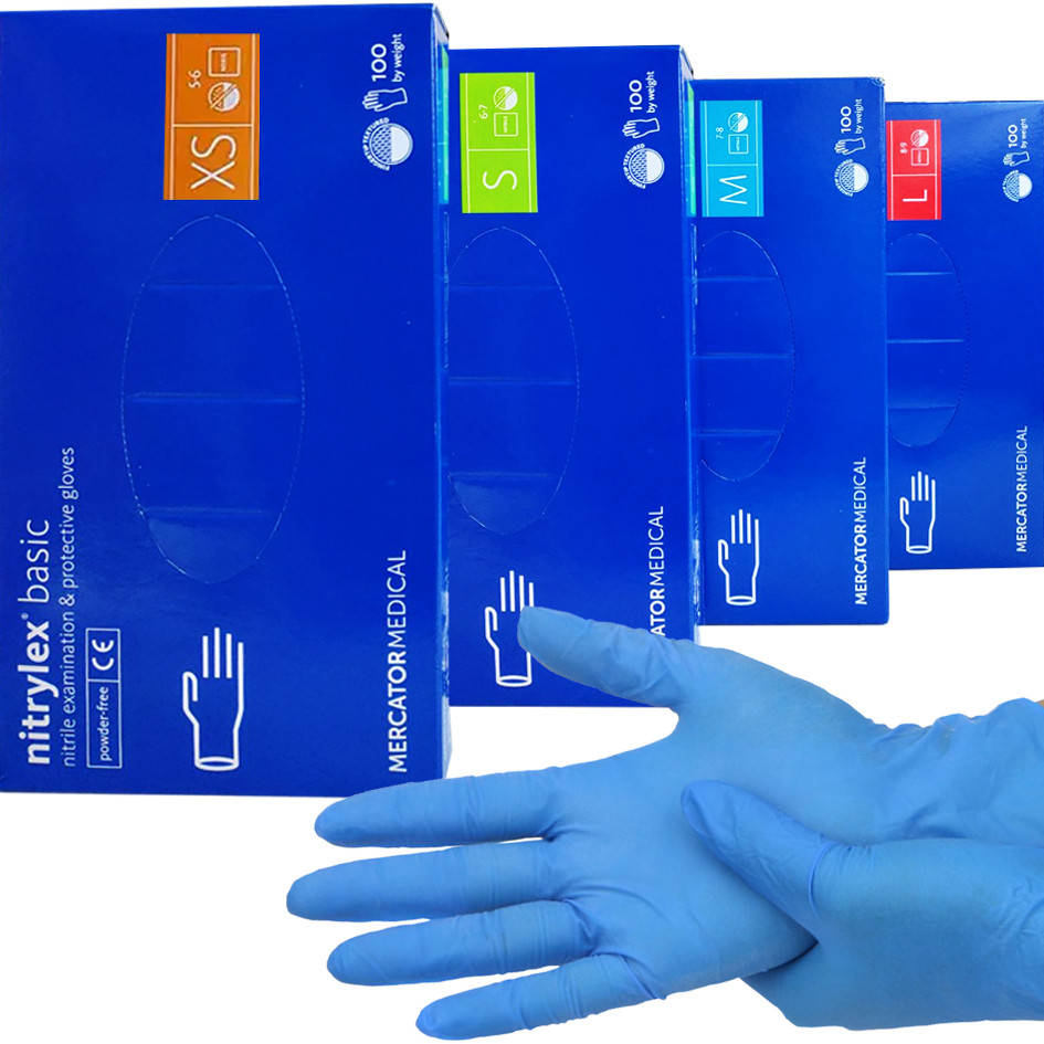 

Нитриловые перчатки Nitrylex® PF PROTECT / basic, Синий
