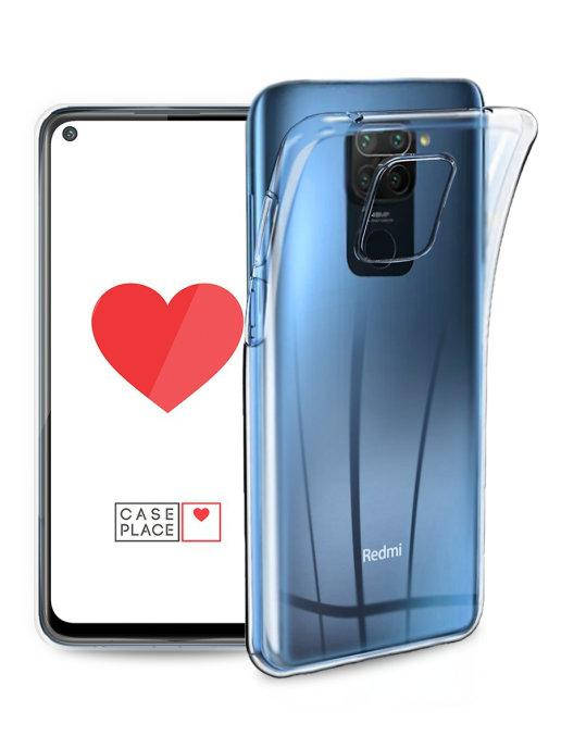 

Силиконовый прозрачный чехол для Redmi Note 9 \ Прозрачный чехол для Редми Нот 9 \ Чехол для Редми Нот 9