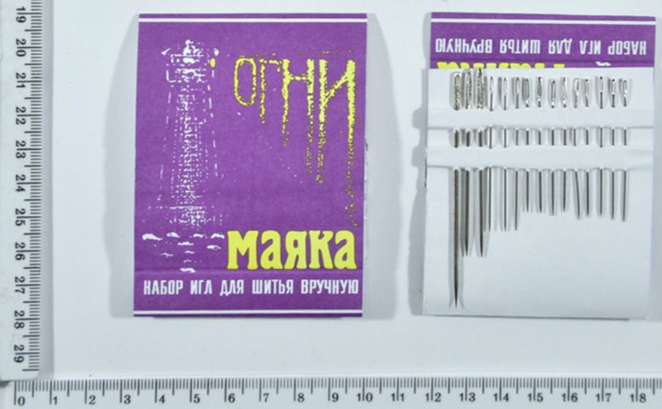 

Игла ручная набором "Маяк" набор=15игл уп=10наб