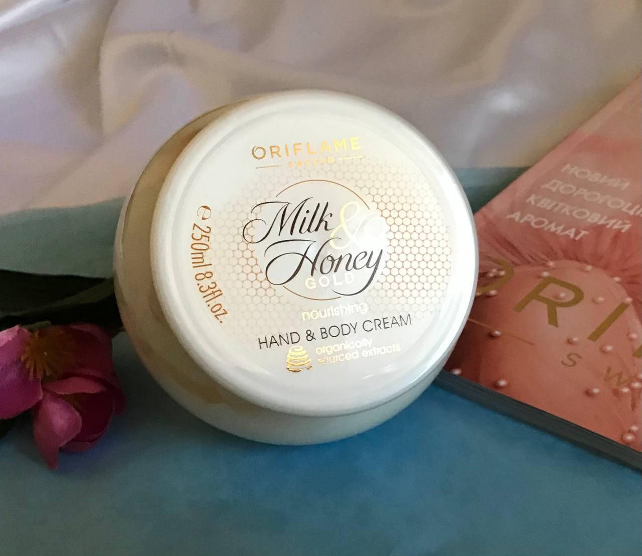 

Питательный крем для рук и тела Milk & Honey Gold ««молоко и мед – золотая серия»