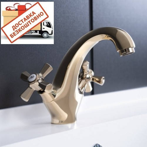 

Золотой смеситель для умывальника QT Liberty ORO 161, Золото