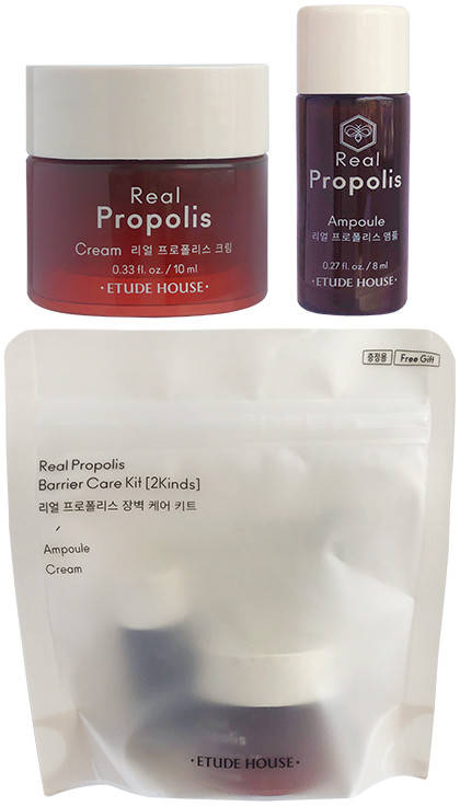 

Набор крем и сыворотка с прополисом ETUDE HOUSE Real Propolis Barrier Care Kit - 2 предмета