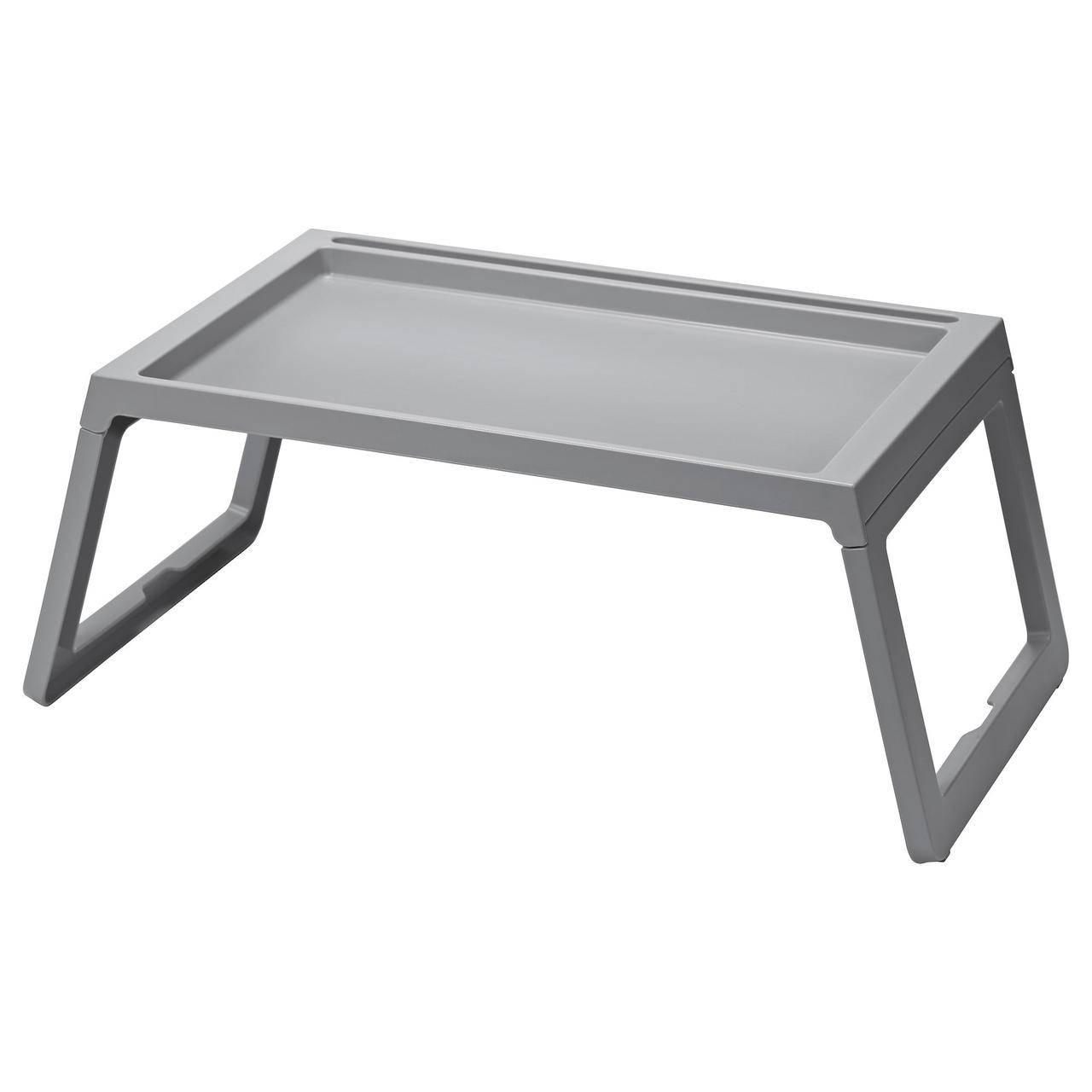 

IKEA Столик-поднос KLIPSK (103.277.00), Серый