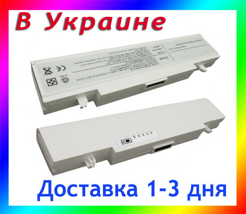 

Батарея Samsung AA-PB9NC6B 11.1V White 5200mAh, Белый
