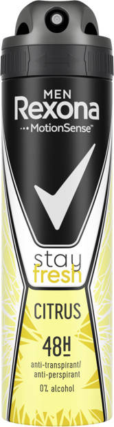 

Антиперспірант Rexona спрей чоловічий Цитрус 150мл