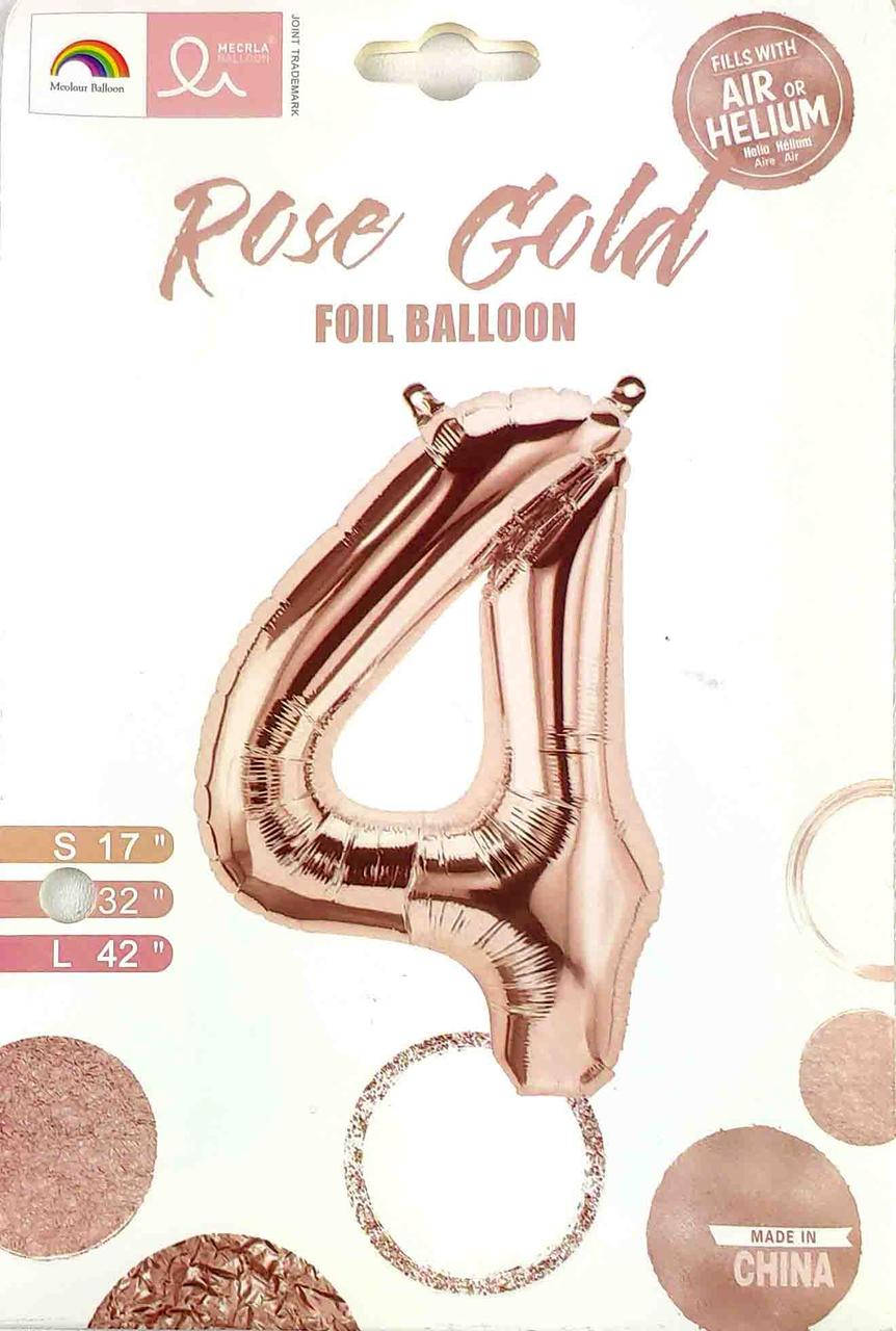 

Куля цифра в упаковці "4". Колір: Рожеве золото. Розмір: 80см. Вир-во: Китай., Розовое золото