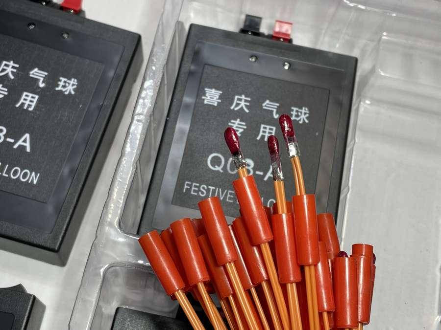 

Электровоспламенитель для пиротехники, все срабатывают 100%, 30 см